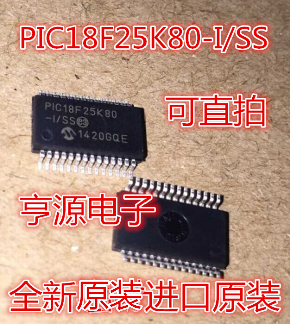 5 / PIC18F25K80-I/SS PIC18F25K80-I/SO 18F25K80-..